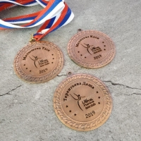Гравировка наградных медалей