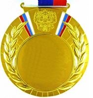 Заготовка медали "801" - D80 мм/d50 мм, цвет золото